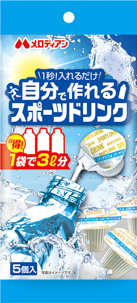 商品画像:自分で作れるスポーツドリンク