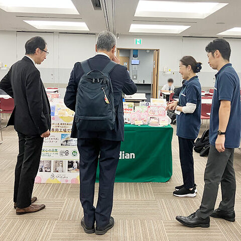 「日本小児アレルギー学会学術大会」出展の様子イメージ