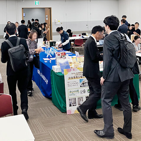 「日本小児アレルギー学会学術大会」出店のイメージ