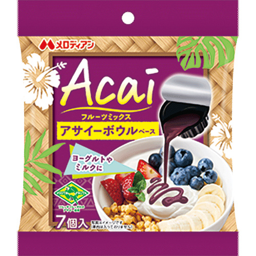 フルーツミックス アサイーボウルベースイメージ