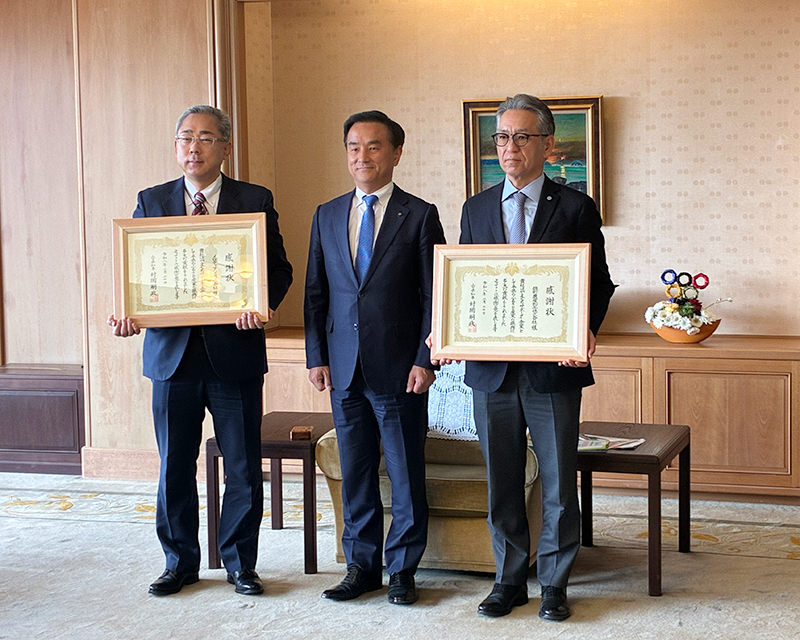 緑の募金(やまぐちサポーター企業募金)