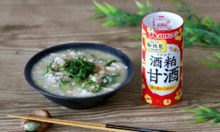 甘酒de豆腐ときゅうりの冷や汁風スープ