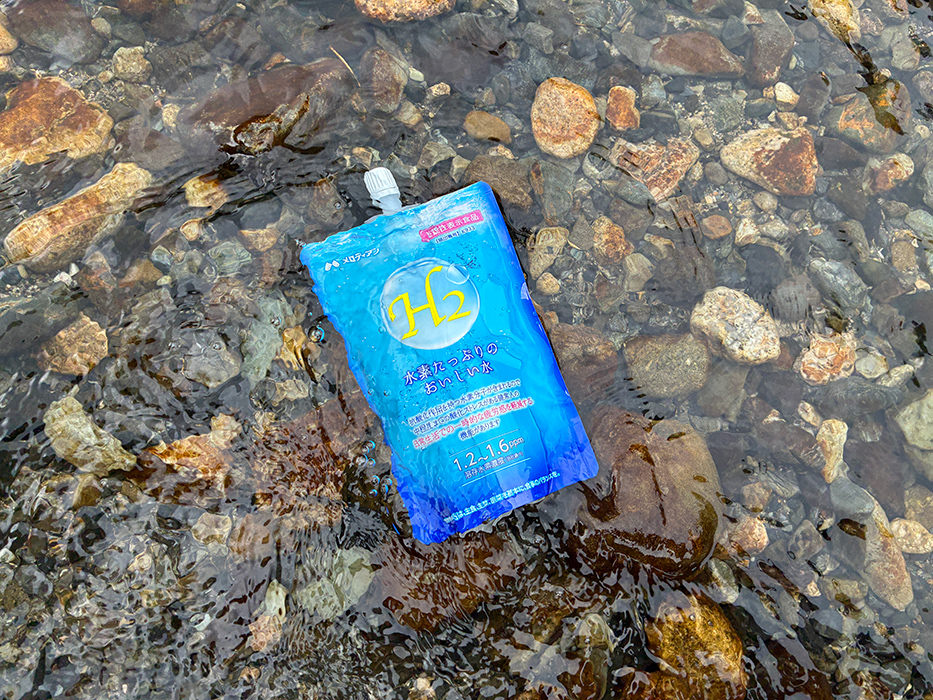水素たっぷりのおいしい水