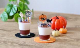 ハロウィンに！アサイー&ミルクの2層ゼリー